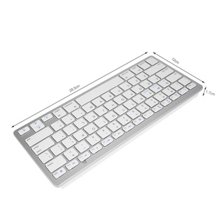 Silver Ultra-slim Wireless Keyboard Suitable For Air For Ipad Mini For Mac