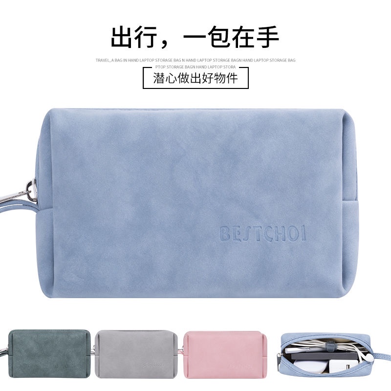 Túi Đựng Bộ Sạc Và Chuột Máy Tính Apple Huawei Lenovo