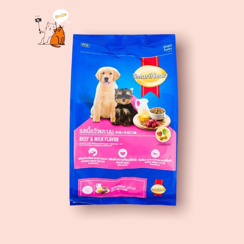 Smart Heart Puppy Thức Ăn Dành Cho Chó Con Vị Thịt Bò Và Sữa Gói 400g