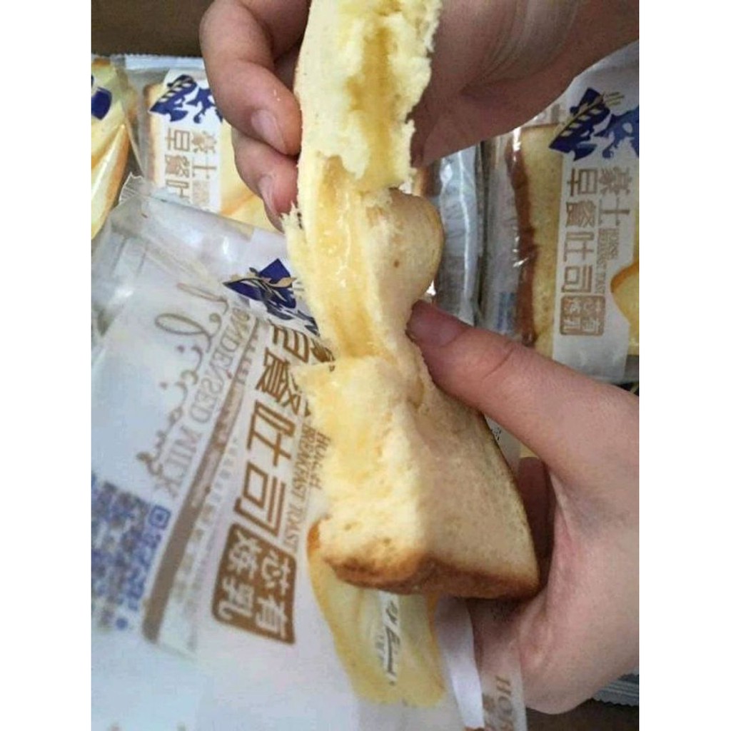 Bánh sandwich sữa chua HORSH Đài Loan 5 CÁI(Mua ở shop 5 lần sẽ được tặng bánh nhé khách yêu)