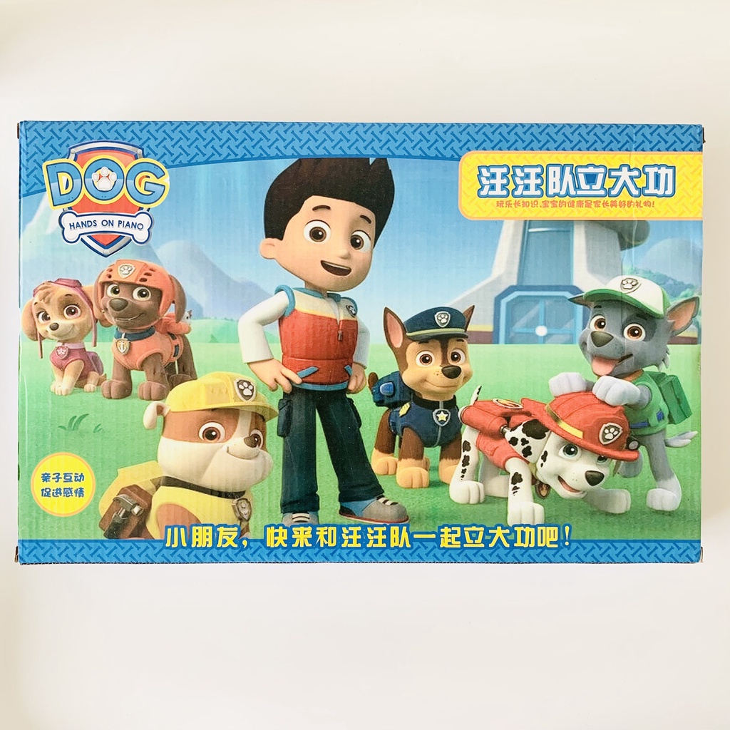 BỘ ĐỒ CHƠI BIỆT ĐỘI CHÓ CỨU HỘ Kèm Huy Chương, Gặm Xương, Ván Trượt Paw Patrol