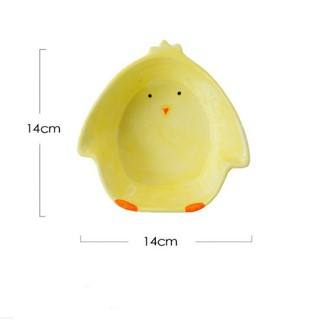 bát ăn dặm cho bé hình gà béo gốm sứ cao cấp