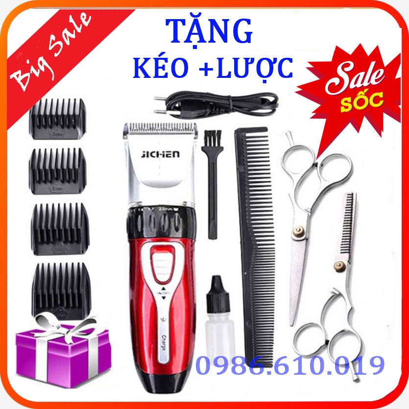 Tông đơ cắt tóc gia đình Jichen 0817, BẢO HÀNH 1 ĐỔI 1 HOÀN TIỀN 100% (Có video thực tế sản phẩm )