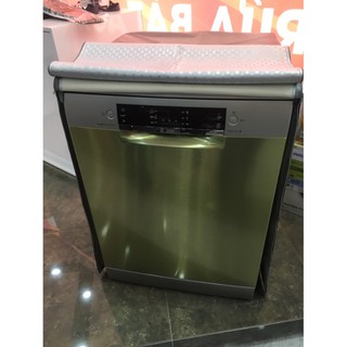 Áo Trùm, Vỏ Bọc Máy Rửa Bát