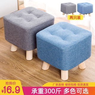 đờinhà sống Ghế đẩu nhỏ Ghế dài nhỏ Ghế sofa Ghế đẩu bằng gỗ cứng Ghế đẩu nhỏ Ghế nhỏ