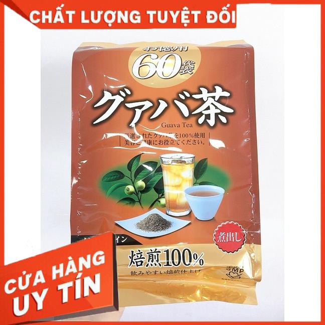 TRÀ THANH LỌC CƠ THỂ - Trà ổi của Nhật có gì đặc biệt mà khiến chị em yêu thích