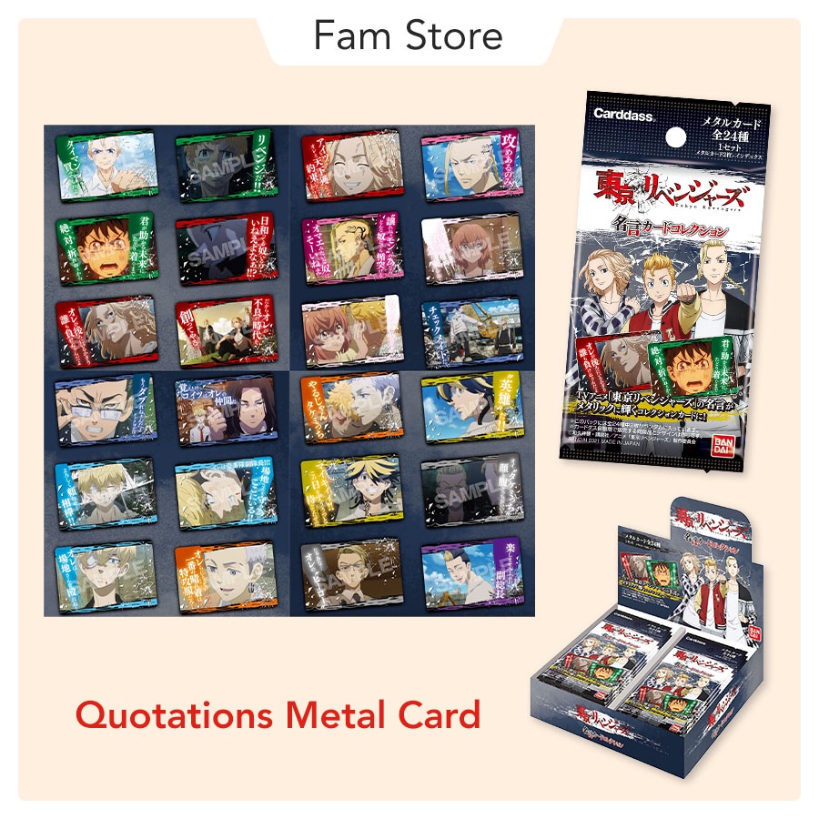Pack thẻ nhân phẩm Tokyo Revengers Quotations Metal Card Collection