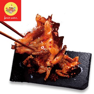 ẾCH XÀO NẤM 2 VỊ- CAY CAY, NGON NGON- ĐỒ ĂN VẶT TRUNG QUỐC- YUMMY CHEWY