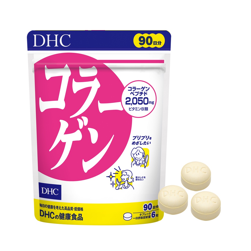 Viên uống đẹp da DHC Collagen chống lão hóa 30/60/90 ngày BeautiMax