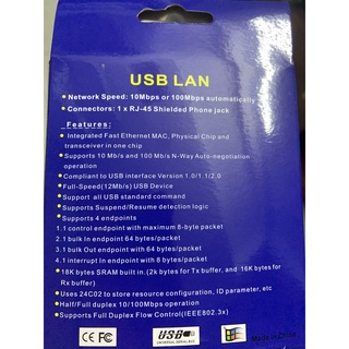 Đầu chuyển USB ra cổng Lan
