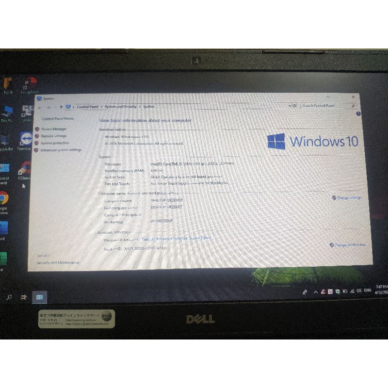 Laptop Dell Latidude 3460 /i5-5200u/4gb/ssd120gb | BigBuy360 - bigbuy360.vn