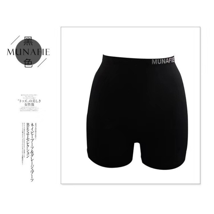 Quần mặc váy gen bụng eo thon định hình