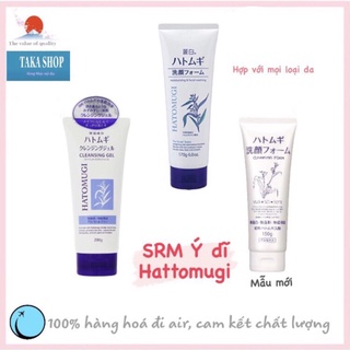 Sữa rửa mặt ý dĩ hatomugi 200g Nhật Bản