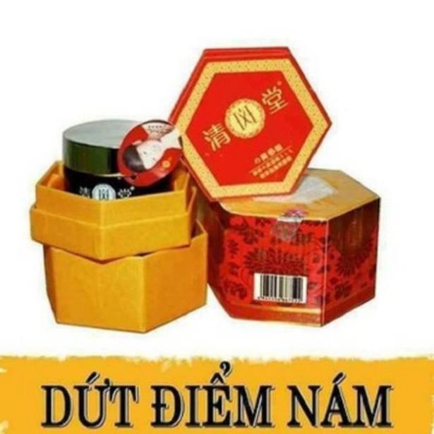 [CH779] Kem tri nám nhật bản