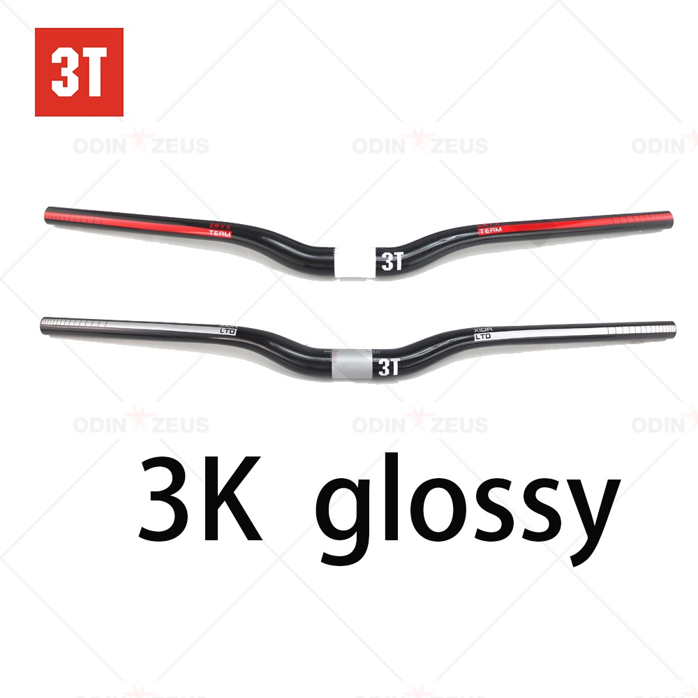 Ghi Đông Xe Đạp 3T 31.8 * 580 / 600 / 620 / 640 / 660 / 680 / 700 / 720 / 740 / 760mm