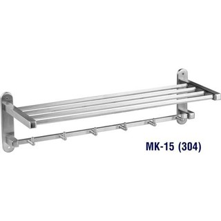 kệ móc khăn đa năng thanh treo đồ tắm khăn tắm cao cấp 100% inox 304 loại mờ. MK 15