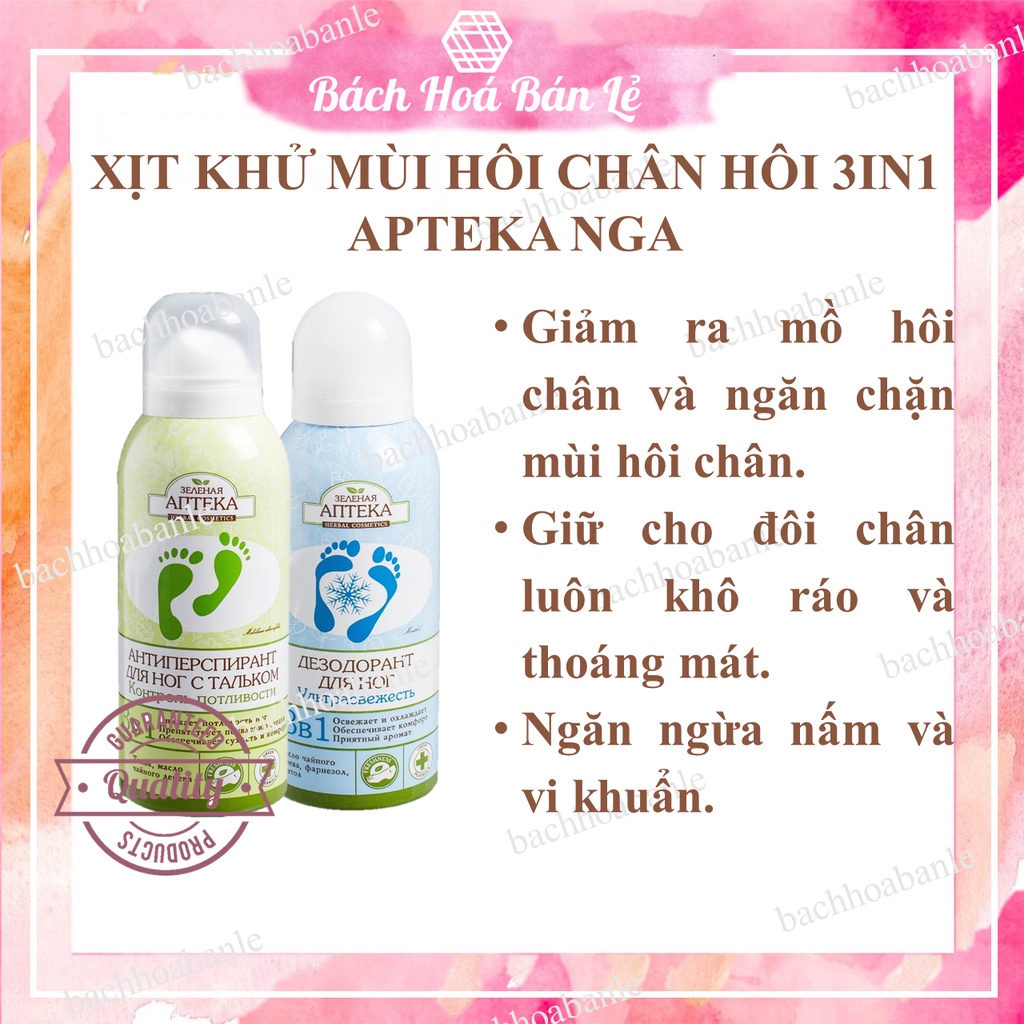 XỊT KHỬ MÙI HÔI CHÂN HÔI 3IN1 APTEKA NGA KHÁNG NẤM NGĂN MỒ HÔI