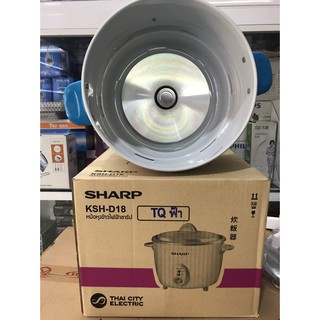 NỒI CƠM ĐIỆN NẮP RỜI SHARP KSH- D18 ( THÁI LAN)