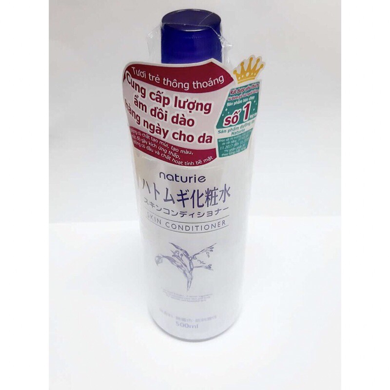 Nước hoa hồng Hatomugi skin conditioner Naturie- nhập khẩu chính hãng