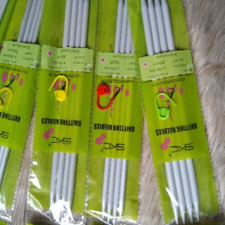 Kim đan 2 đầu SCK 20cm