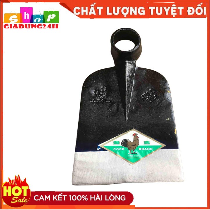 Lưỡi Cuốc cao cổ trồng cây thương hiệu con Gà-Giadung24h