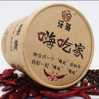 Miến cay Trùng khánh