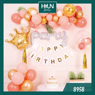 Set trang trí sinh nhật tông vàng hồng Hyun Boutique - Mã 8958