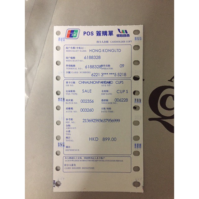 Giày MC queen 💟FREESHIP💟 Giày MC queen Đen Đế Trắng Hàng Cao Cấp Form Nam Nữ Fullsize 36-43 | BigBuy360 - bigbuy360.vn