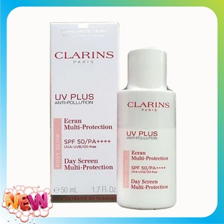 [Shopee Trợ Giá] Kem Chống Nắng Clarins Rosy Glow UV Plus SPF 50 Màu Hồng 50ml