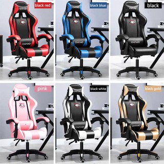 Ghế gaming chaho, ghế chơi game, ghế văn phòng kèm gối massage êm ái - giá rẻ chính hãng