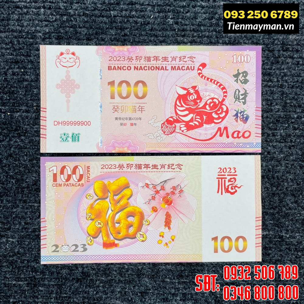 Tiền hình con Mèo Macao 100 lì xì tết Quý Mão - tặng kèm bao lì xì tết, Quà Tết 2023