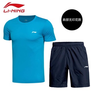 Bộ thể thao linning sale