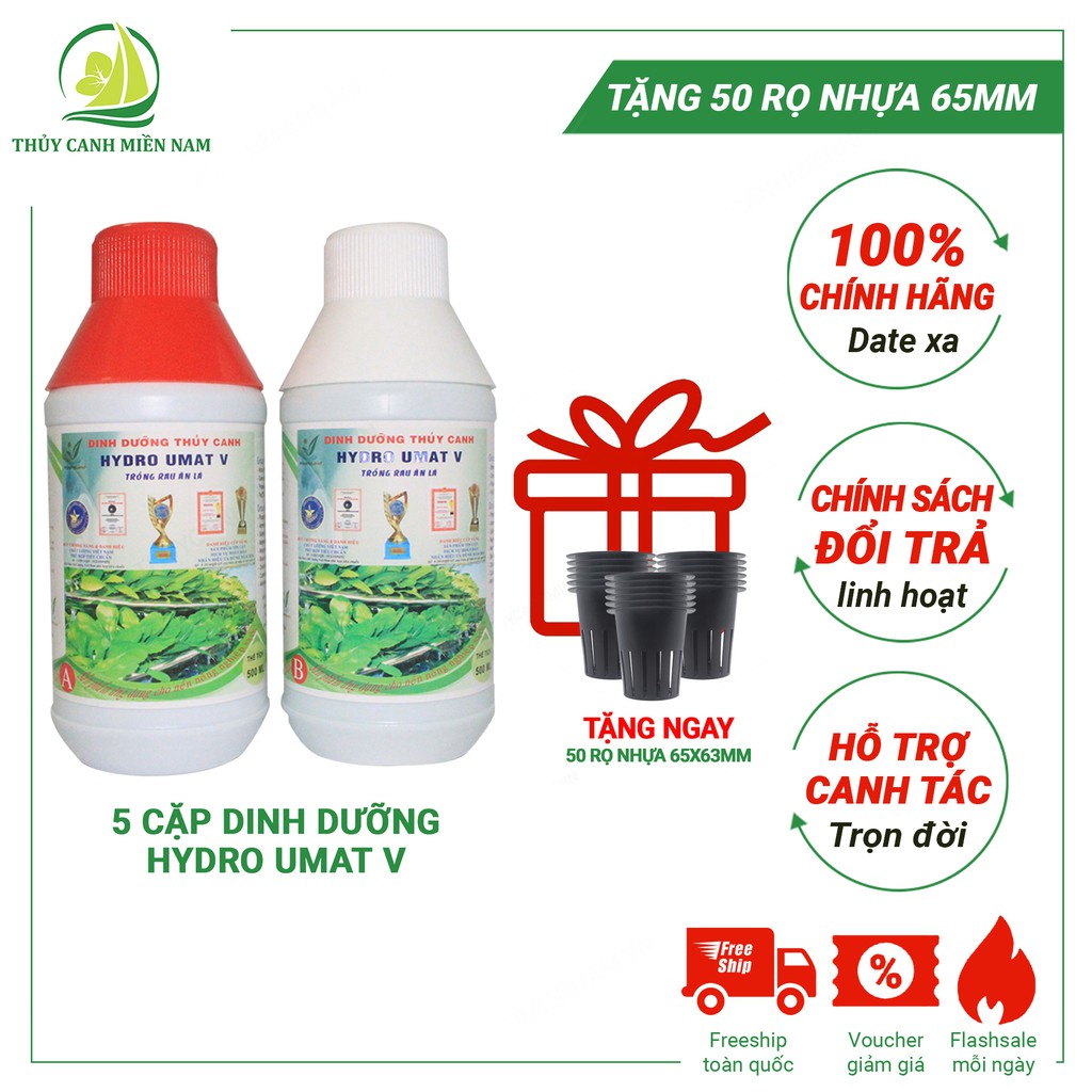 Combo 5 Cặp Dung Dịch Thủy Canh Hydro Umat V TẶNG 50 rọ thủy canh 65mm | Có bảng nồng độ dung dịch, cam kết chính hãng