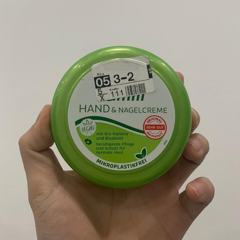 Kem Dưỡng Da Tay Và Móng Tay Kamill Dung Tích 150ml Hàng Đức Chính Hãng