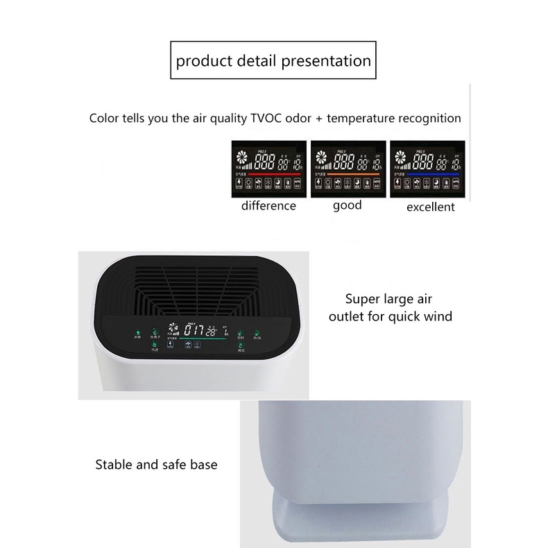Máy lọc không khí thông minh JIASHI tiệt trùng loại bỏ formaldehyde khử mùi hôi không gây tiếng ồn dành cho nhà cửa | BigBuy360 - bigbuy360.vn