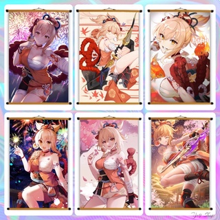 Poster Vải Yoimiya Genshin Impact