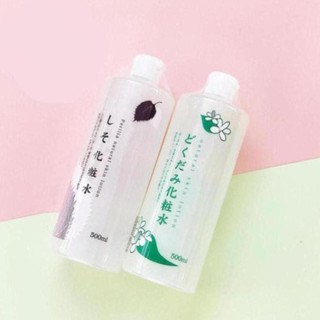 Nước Hoa Hồng Lotion Diếp Cá , Tía Tô Dokudami Nhật Bản 500ml