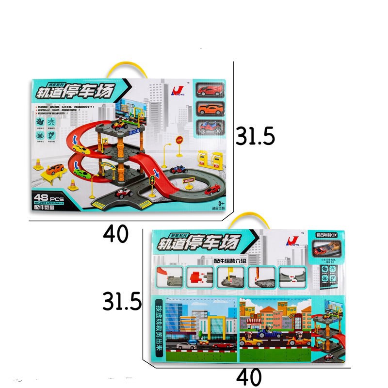 Bộ lắp ráp đường đua 48 chi tiết siêu bền chắc chắn quà tặng cho bé trẻ em