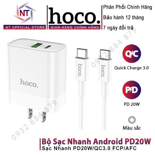 Bộ Sạc Nhanh Android PD20W + QC3.0 Hoco C80 Chính Hãng 2 Cổng Ra USB Và Type C Kèm Cáp Type C To Type C 3A 1M