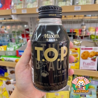 CÀ PHÊ HÀN QUỐC COFFEE (Let’s be , T.O.P)