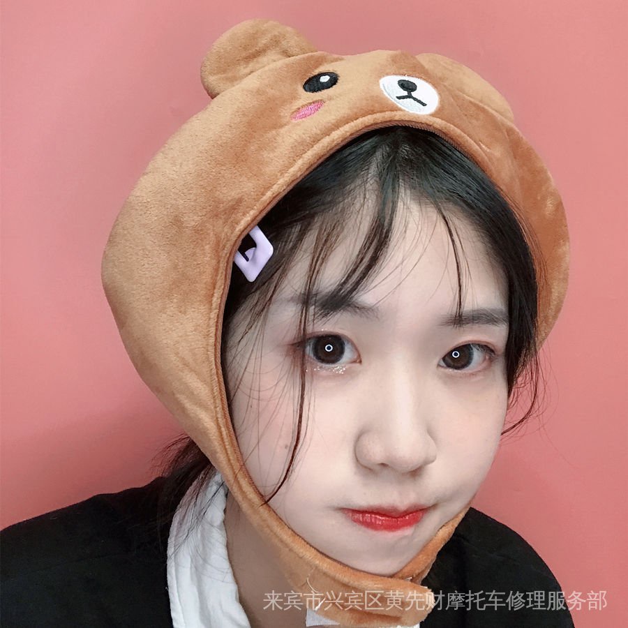 Mũ trùm đầu thiết kế hình động vật dễ thương sáng tạo