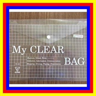 BÌA NÚT MY CLEAR BAG [koalashop2020]