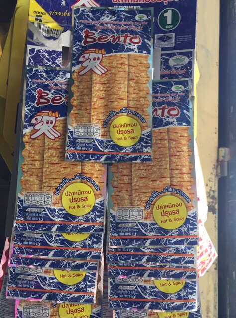 ( mới về date 2020) Combo 1 dây 13 gói mực BENTO chuẩn nội địa Thái Lan (5g/1 túi) | BigBuy360 - bigbuy360.vn