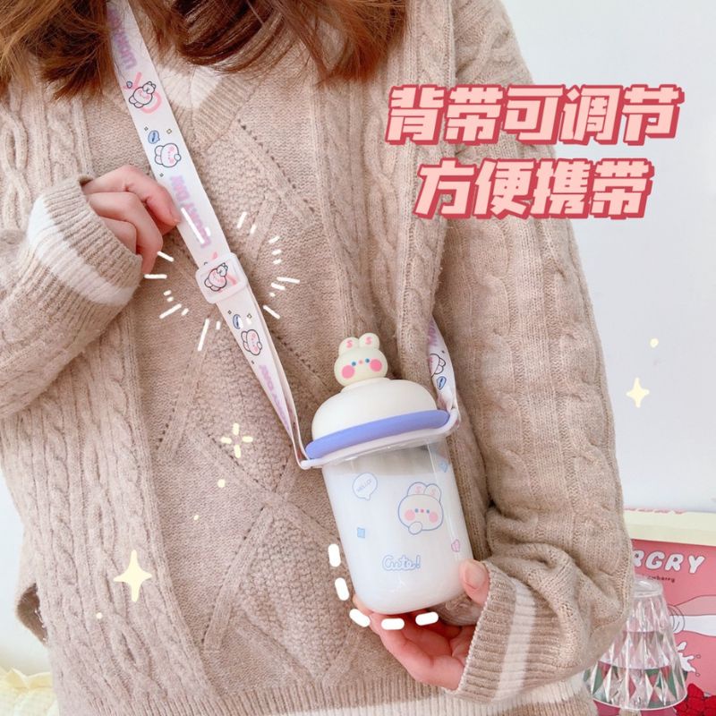 Bình nước hình thú kute nhiều hình kèm dây đeo 435ml dùng trong văn phòng đi chơi MIIBOOSHI D2.087.TR