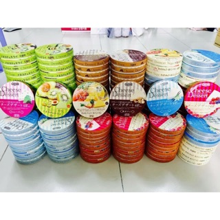 Phô mai trái cây QBB Nhật