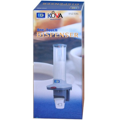 GIÁ LẤY LY CỐC GIẤY TỰ ĐỘNG KOVA HÀN QUỐC