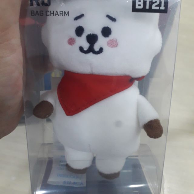 Bt21 bagcharm koya