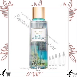 Xịt thơm 𝗩𝗜𝗖𝗧𝗢𝗥𝗜𝗔'𝗦 𝗦𝗘𝗖𝗥𝗘𝗧 capri lemon leaves