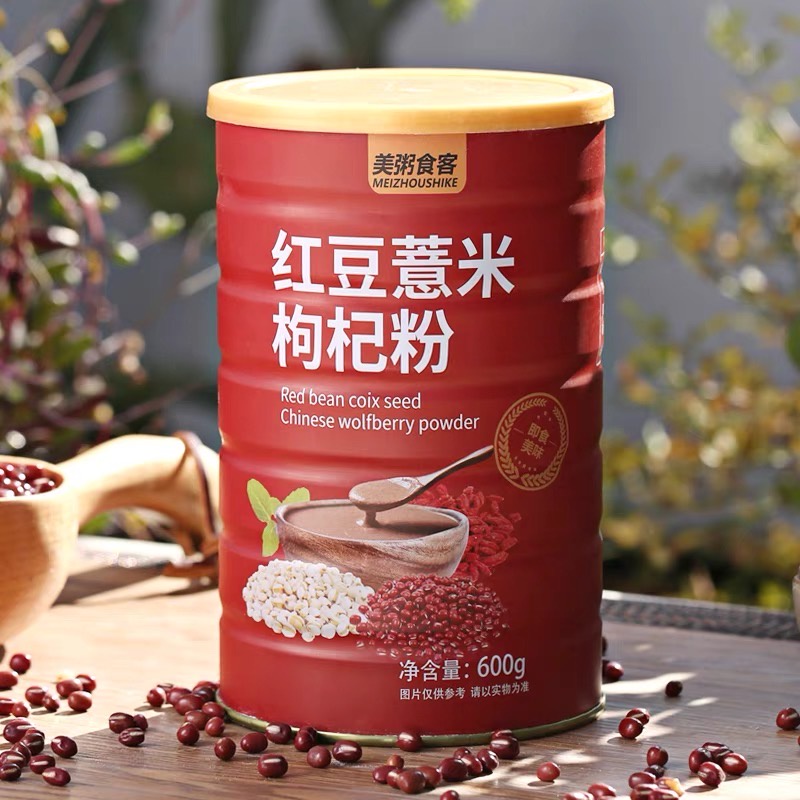 BỘT ĐẬU ĐỎ DINH DƯỠNG