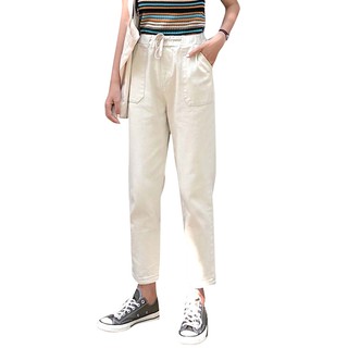 [Order] Quần baggy 2 màu be & đen